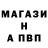 Метадон VHQ vedeno
