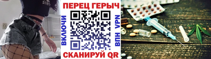 Героин Heroin  закладки  Злынка 