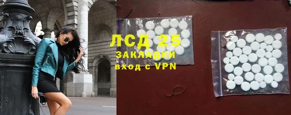 скорость mdpv Волосово