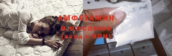 скорость mdpv Волосово
