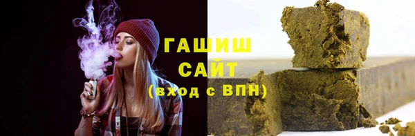 прущие крисы Бородино