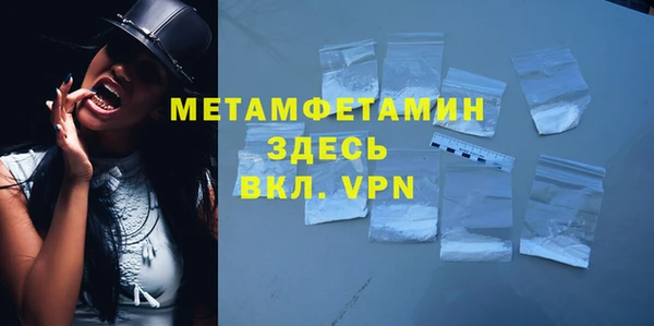 ECSTASY Володарск
