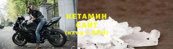 ECSTASY Володарск