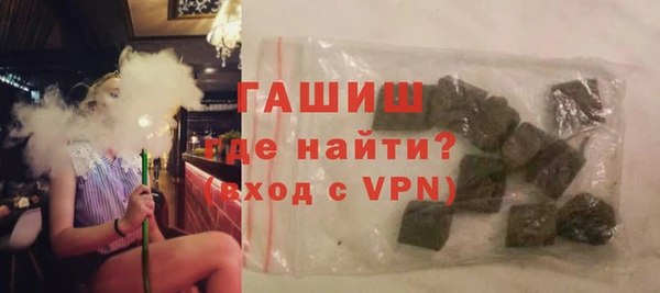 скорость mdpv Волосово