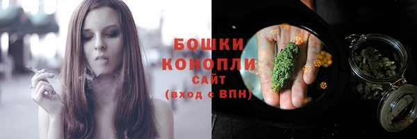 скорость mdpv Волосово