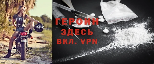 каннабис Волоколамск