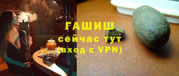 скорость mdpv Волосово