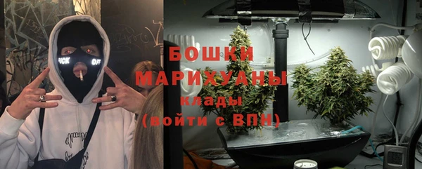 ECSTASY Володарск