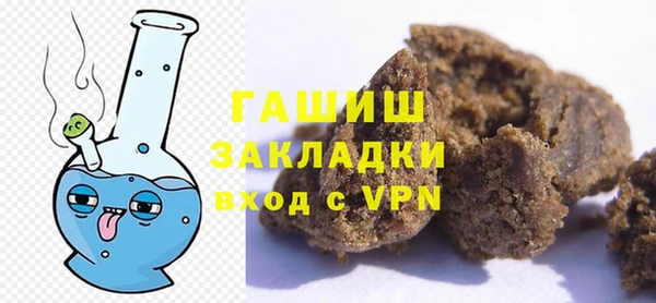 скорость mdpv Волосово