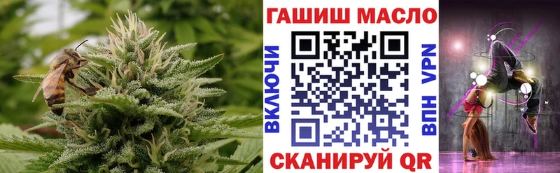 сайты даркнета как зайти  Злынка  Дистиллят ТГК жижа 